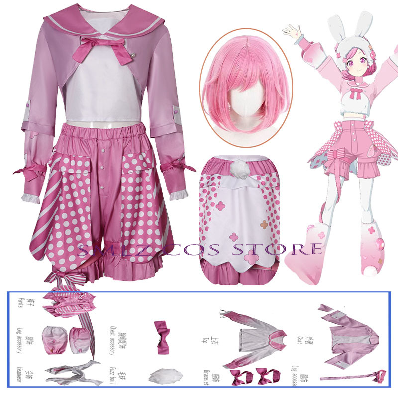Party Games Bunny - うさぎのオトリ・エミュ コスプレ アニメゲームプロジェクト PJSK コスチューム ピンクのうさぎコート