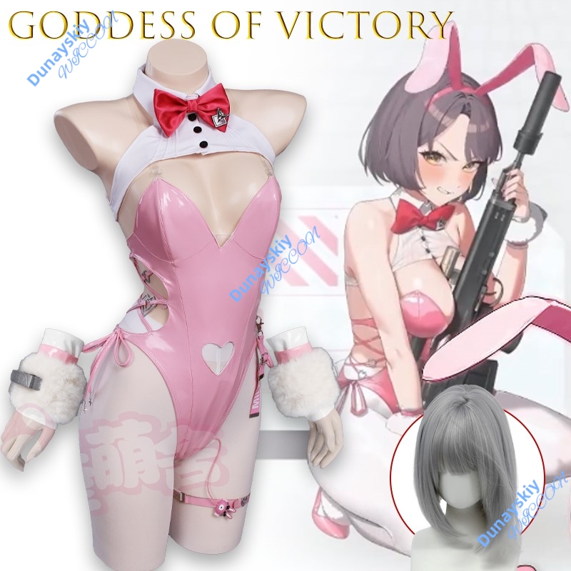 Party Games Bunny - GOESSOF 花柄バニーガールコスプレ衣装高品質セクシーかわいいデザインアニメハロウィンパーティー衣装