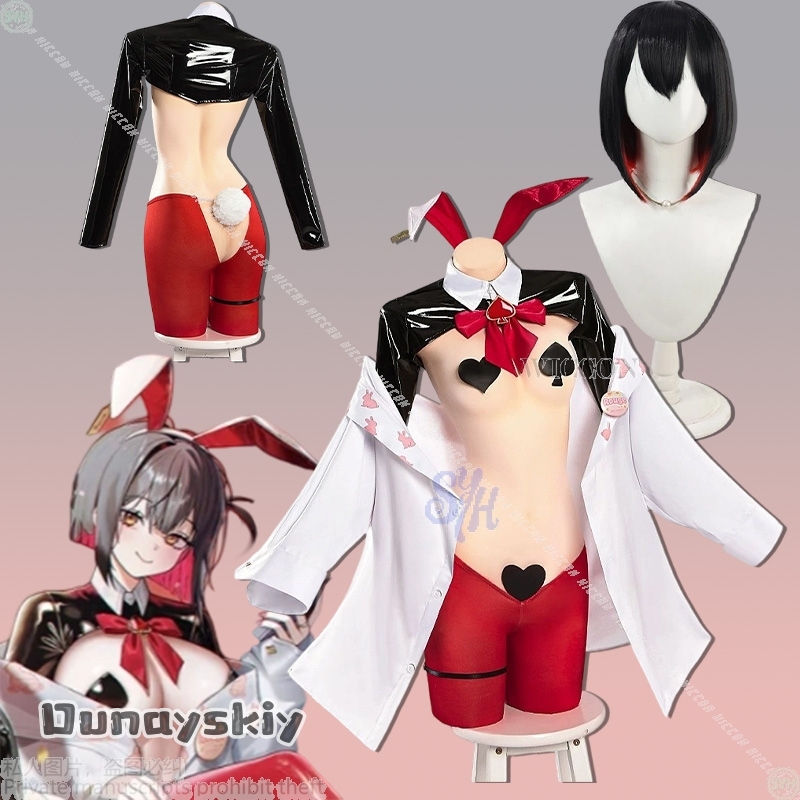 Party Games Bunny - ラビット・ルージュ コスプレ アニメ ゲーム NIKKE GODDESS