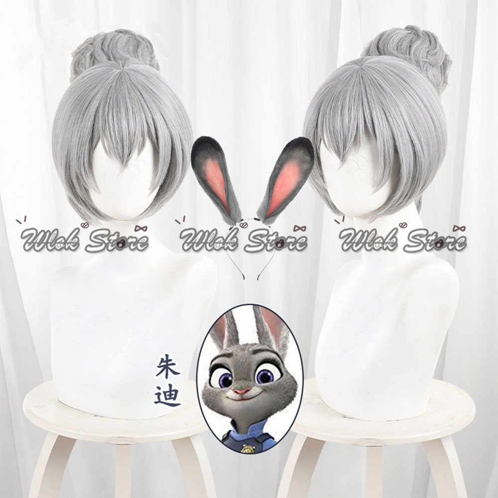 Party Games Bunny - 動物園警察官ジュディコスプレウィッグパーティードレスフラワーボールバン灰色の髪素敵なバニーウサギの耳ヘッドバンド女性用ハロウィン