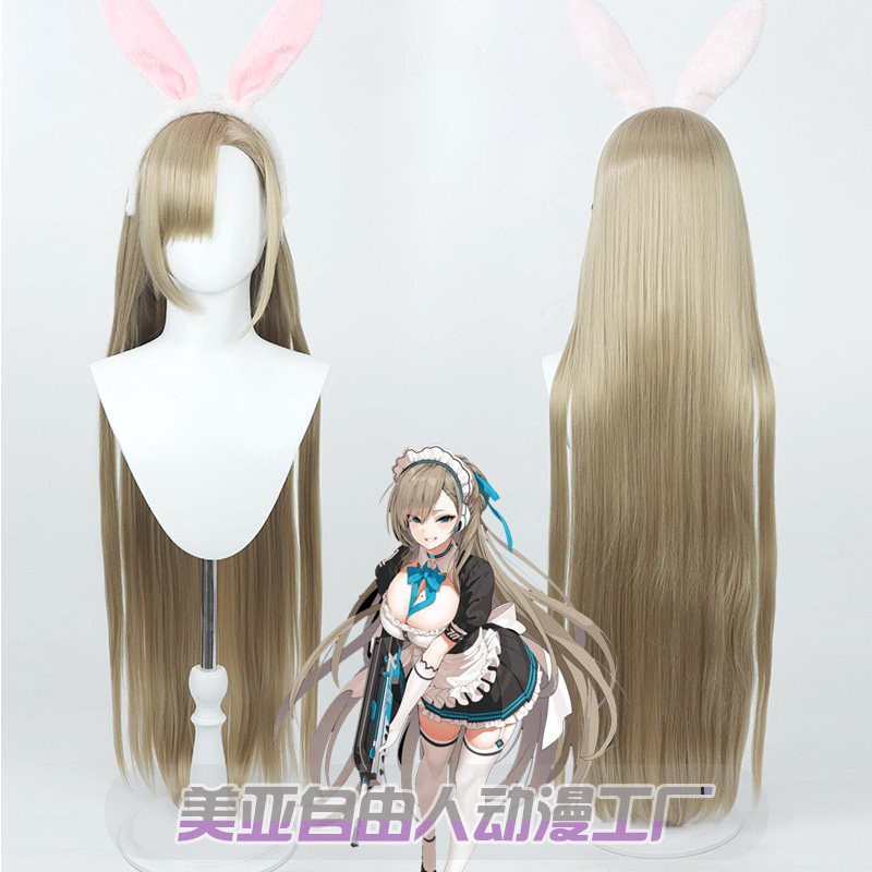 Party Games Bunny - ゲームブルーアーカイブコスプレハロー一ノ瀬アスナコスプレウィッグ 100 センチメートルロングストレート人工毛ハロウィンパーティーバニーガール帽子