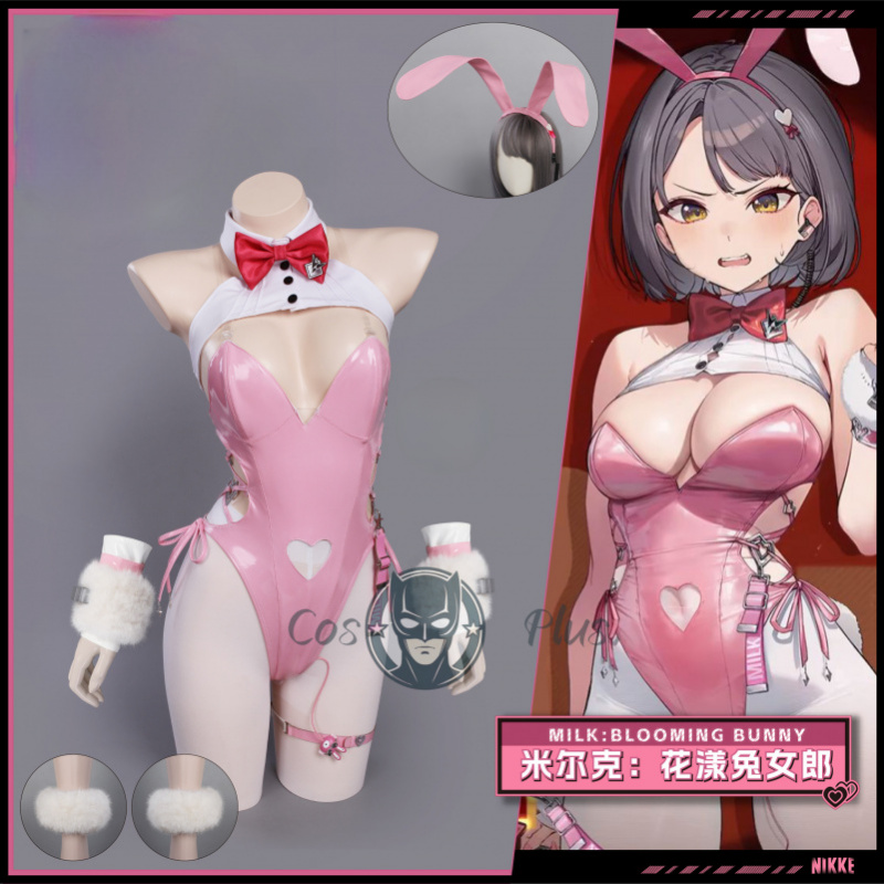 Party Games Bunny - アニメゲームニッケ勝利の女神ミルクコスプレ衣装バニーガール制服ハロウィンカーニバルクリスマスパーティー服
