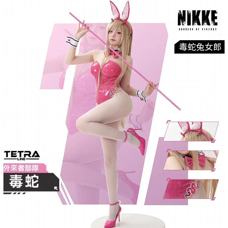 Party Games Bunny - ゲームNIKKE 勝利の女神 バイパー バニーガールスーツ ラブリーコスプレコスチューム ハロウィンロールプレイパーティー小道具