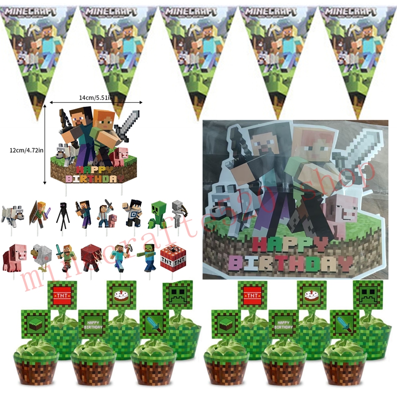 Party Games Minecraft - MC ピクセル紙カード Minecrafte 誕生日パーティー用品旗引きケーキカップバルーン食器セットパーティー寝室の装飾おもちゃ