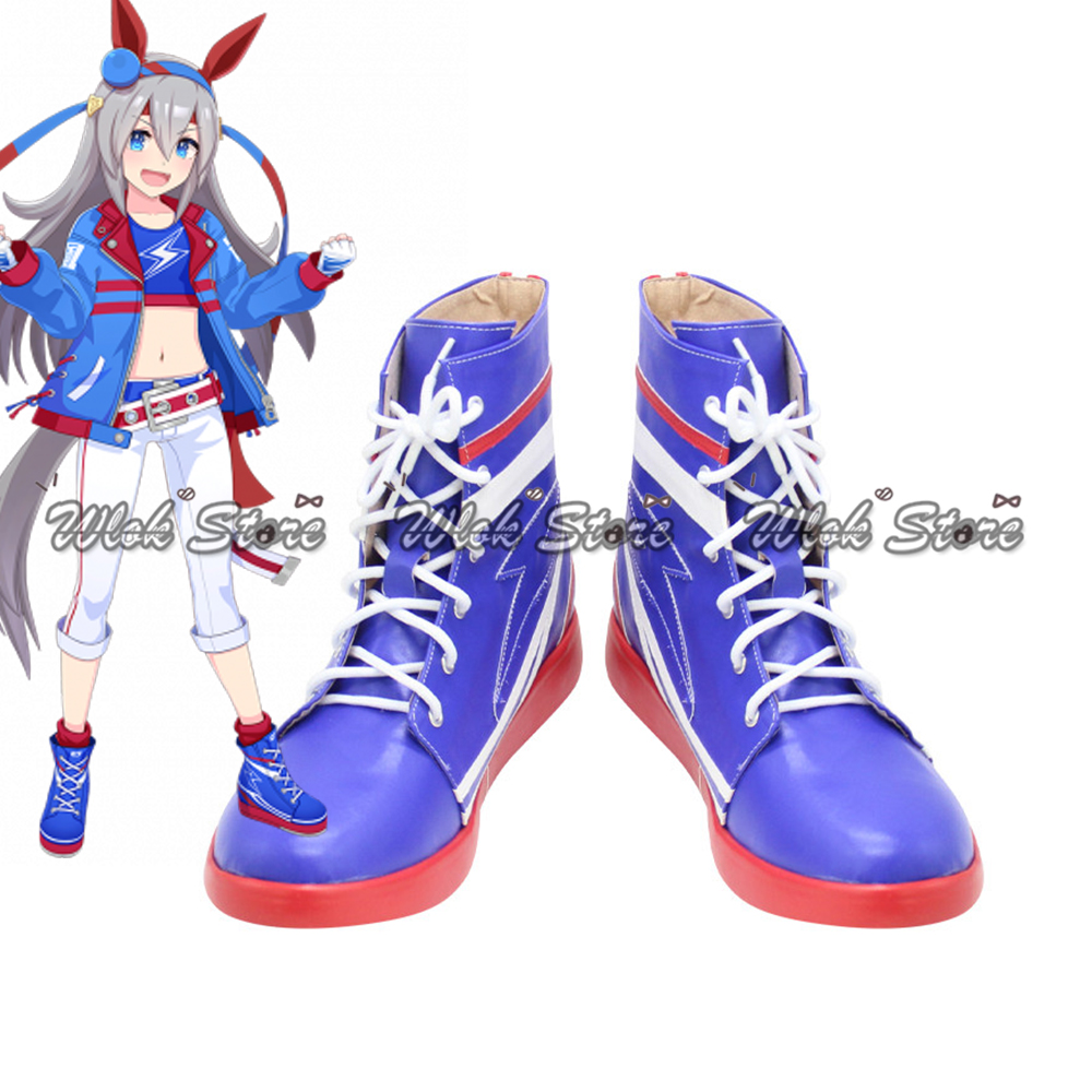 Party Games Crossplay - ウマ娘プリティーダービータマモクロスコスプレ靴ブルーブーツ男性女性用カスタマイズされたアニメゲームハロウィンパーティーロールプレイ靴