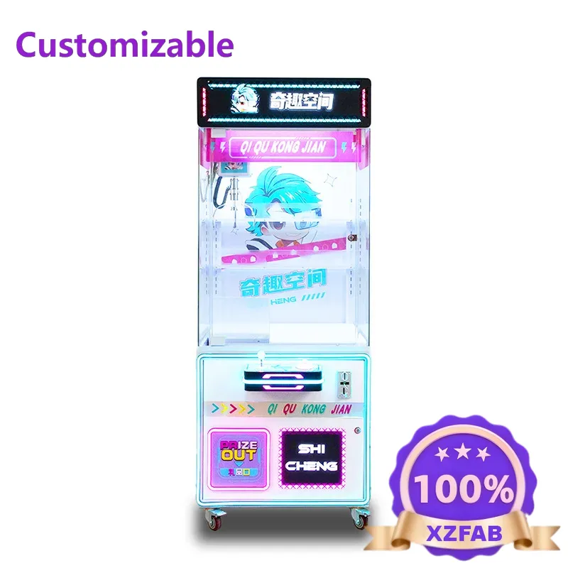 Party Games Shop - 工場直販 2026年 ショッピングモール、ゲームセンター、遊び場、スキャンコード、コイン式完全透明人形販売機、ドールマック
