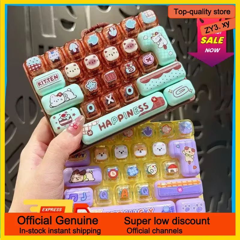 かわいいストレス解消減圧おもちゃ 26 キープレスボタンおも - Party Family Games のレビューと価格