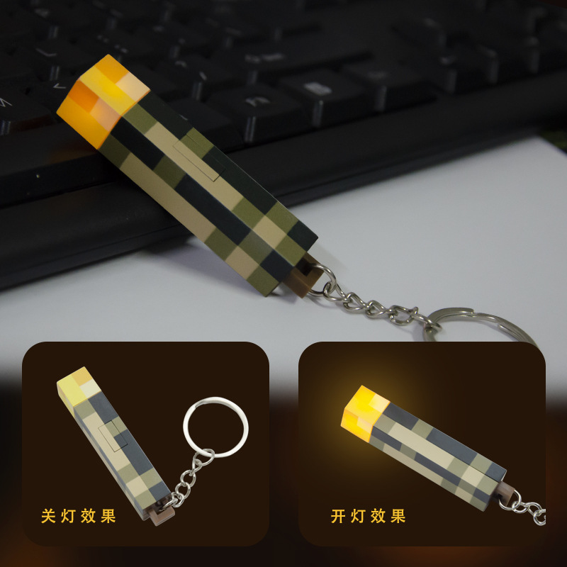 ミニ懐中電灯トーチキーホルダー マインクラフトゲーム周辺グッ - Party Games Minecraft のレビューと価格