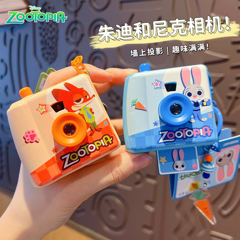 オリジナルズートピアポラロイドカメラキーホルダークリエイティ - Kids Party Games のレビューと価格