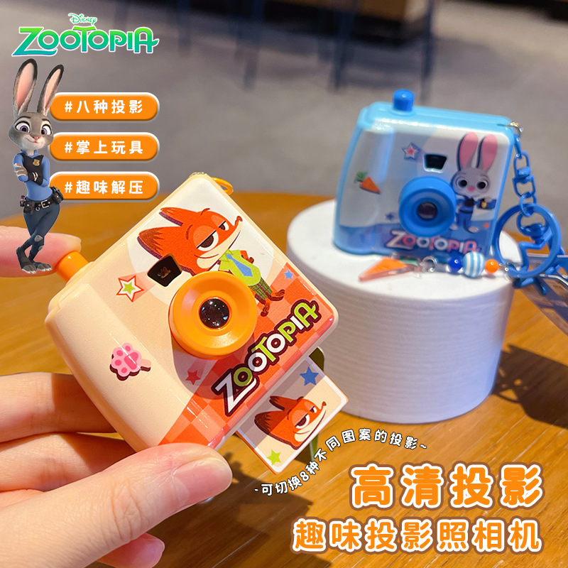 オリジナルズートピアポラロイドカメラキーホルダークリエイティ - Kids Party Games のレビューと価格