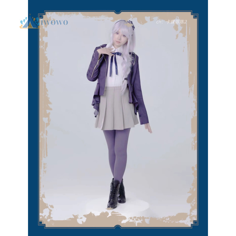 ゲーム「ザ・ハンドレッド・ライン」コスプレ　霧見野絵美 ‌  - Party Games College のレビューと価格