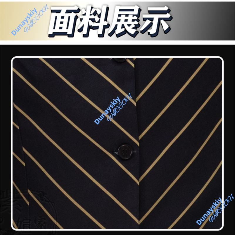 Limbus Company Jia Huan バトルコスプ - Kids Party Games のレビューと価格