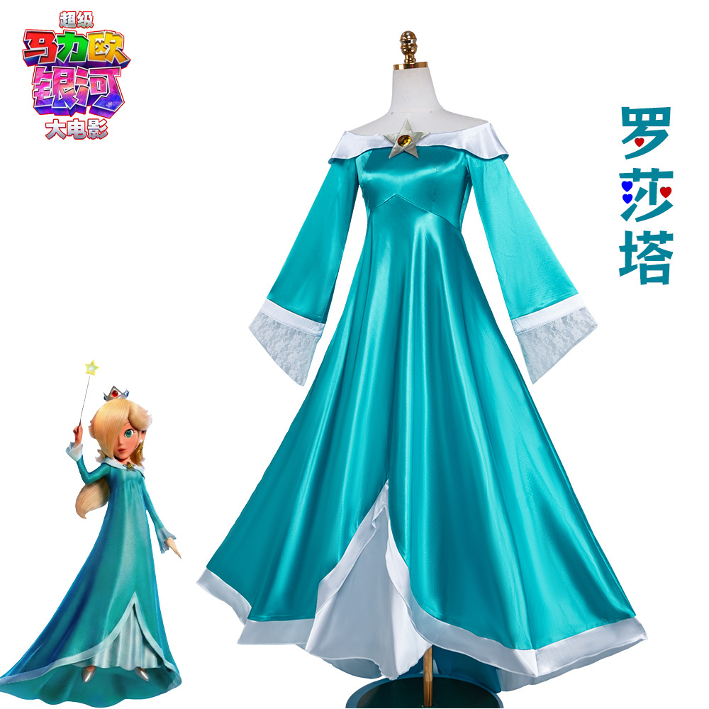 ロザリーナ姫 コスプレ衣装 アニメ ロールプレイ パーティー - Kids Party Games のレビューと価格