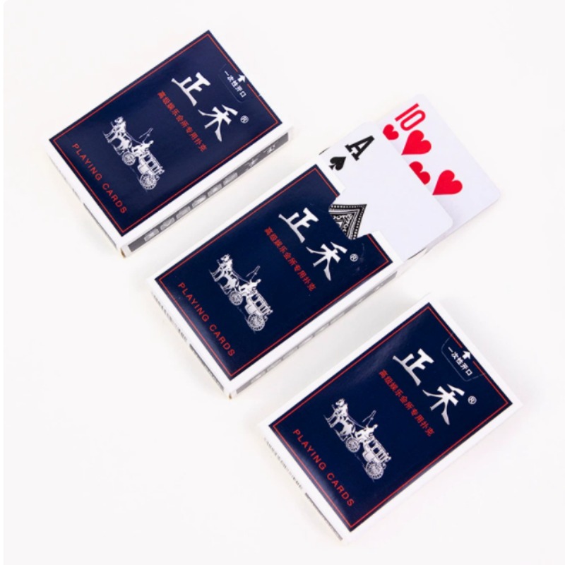 プレミアム不透明トランプセット - クラブ、パーティー、家族 - Book Party Games のレビューと価格