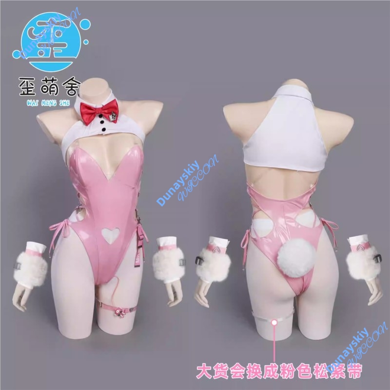 GOESSOF 花柄バニーガールコスプレ衣装高品質セクシーか - Party Games Bunny のレビューと価格
