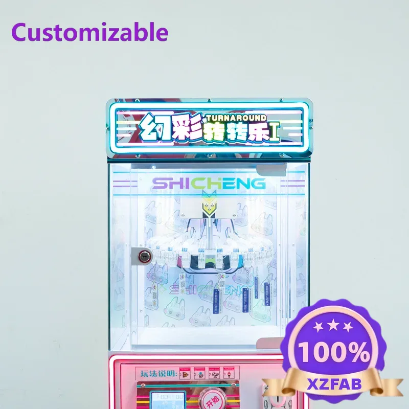 工場直販 2026年 アニメーションゲームホール コインスキ - Party Games Shop のレビューと価格