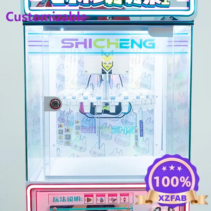 工場直販 2026年 アニメーションゲームホール コインスキ - Party Games Shop のレビューと価格