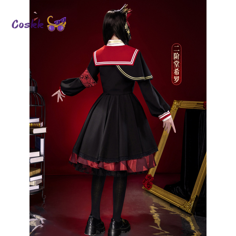 Nikaido Hiro ゲーム魔法少女魔女裁判コスプレ衣装 - Party Games College のレビューと価格