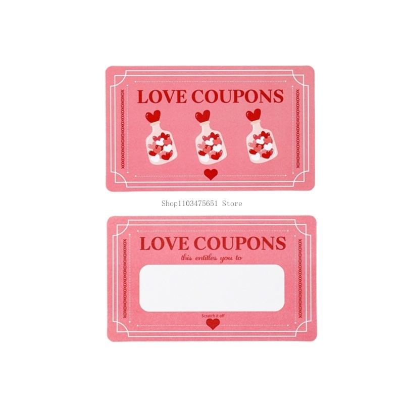 感情を明らかにするカード ピンクのバレンタインデー スクラッ - Party Games Using Cards のレビューと価格