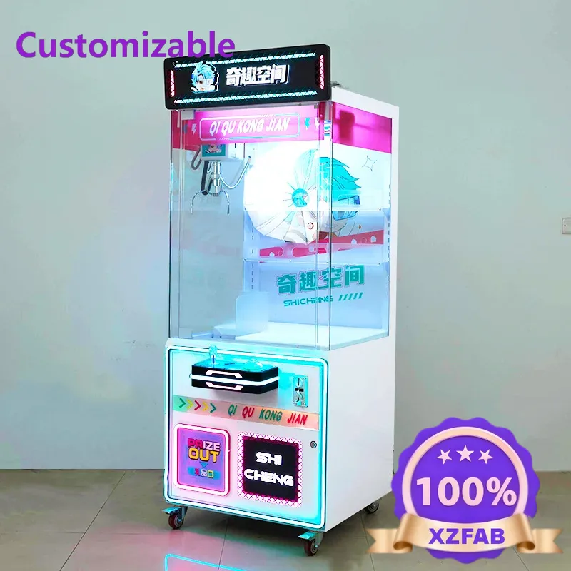 工場直販 2026年 ショッピングモール、ゲームセンター、遊 - Party Games Shop のレビューと価格