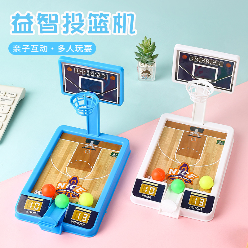 新しいシューティングゲームマシン ミニバスケットボールラック - Party Games For 5 Year Olds Indoors のレビューと価格