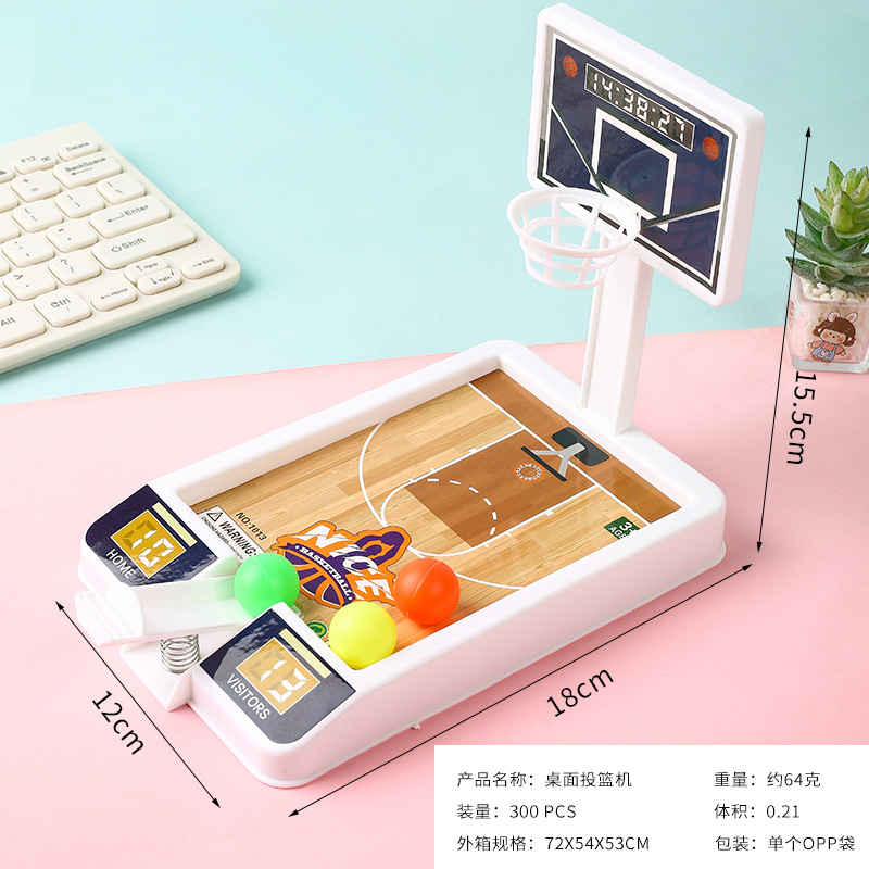 新しいシューティングゲームマシン ミニバスケットボールラック - Party Games For 5 Year Olds Indoors のレビューと価格