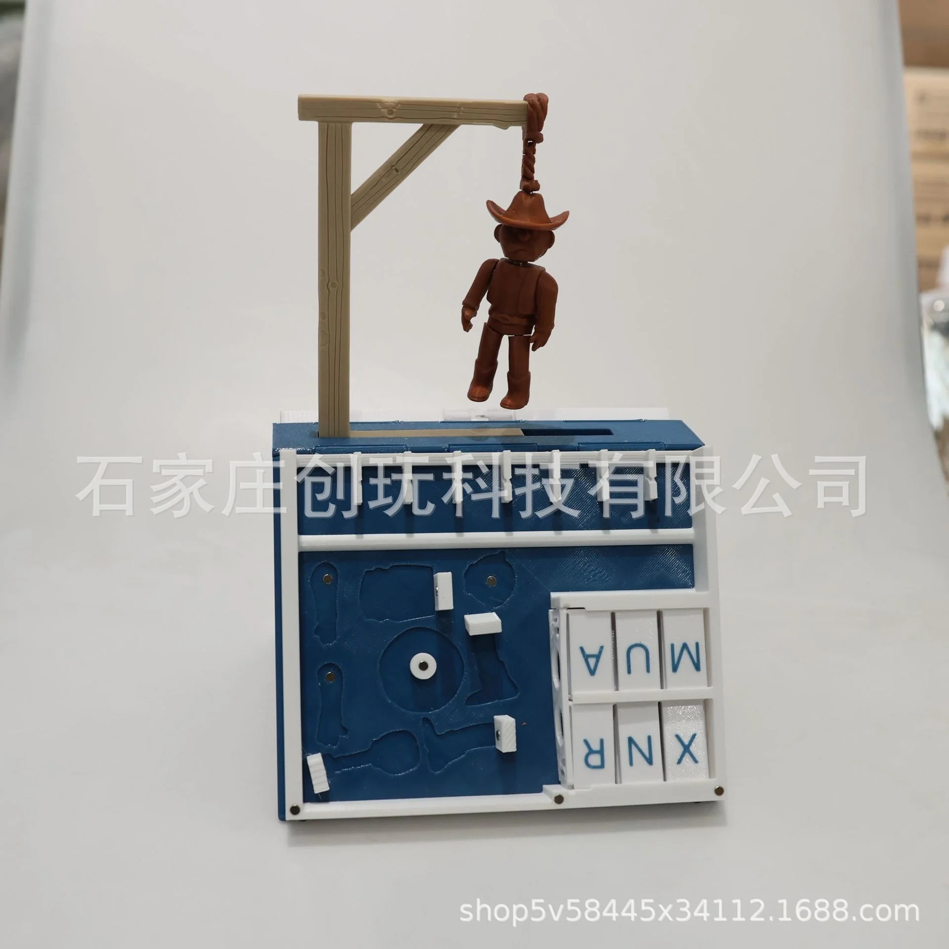 3D プリントゲームハングマンボード折りたたみ本古典的な卓上 - Book Party Games のレビューと価格